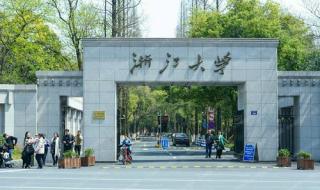 上海交大农学院 上海交大农学院